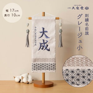 yyVSSGg[őSiP10{IzyIׂ2TCYE38cm or 31cmz܌l` O O ahJ O[W ObVu[hJ E