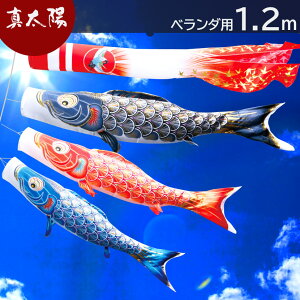 y|Cg10{ẑڂ ̂ڂ v~A x_X^hZbg ^Ez@1.2m x_p îڂ |GXe H ƖEO\ ŷڂ x