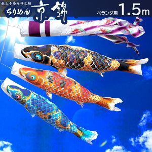 y|Cg10{ẑڂ ̂ڂ v~A x_X^hZbg ߂񋞋 1.5m îڂ i |GXe H ƖEO\ [߂̐ߋy