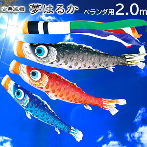 y|Cg10{ẑڂ ̂ڂ v~A x_X^hZbg ͂邩 2m îڂ i |GXe H ƖEO\ [߂̐ߋ ŷ