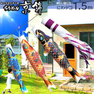y|Cg10{ẑڂ ɂfRZbg ̂ڂ ߂񋞋1.5m îڂ i |GXe H x_ݒu  [vt [߂̐ߋ ܌ q̓