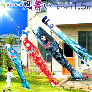 y|Cg10{ẑڂ ɂfRZbg ̂ڂ 1.5m îڂ i |GXe H x_ݒu  [vt [߂̐ߋ ܌ q̓