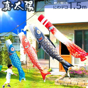 y|Cg10{ẑڂ ɂfRZbg ̂ڂ ^Ez1.5m îڂ i |GXe H x_ݒu  [vt [߂̐ߋ ܌ q̓