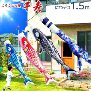 y|Cg10{ẑڂ ɂfRZbg ̂ڂ 1.5m îڂ i |GXe Hx_ݒu  [vt [߂̐ߋ ܌ q̓