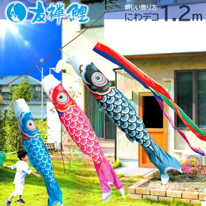y|Cg10{ẑڂ ɂfRZbg ̂ڂ FT1.2m îڂ i |GXe x_ݒu  [vt [߂̐ߋ ܌ q̓