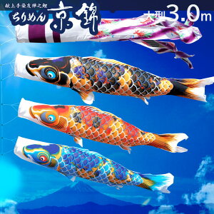 y|Cg10{ẑڂ ^Zbg ̂ڂ  îڂ i ߂񋞋с@3m@̂ڂ6_Zbg ƖEO\ |GXe H [߂̐ߋ ܌