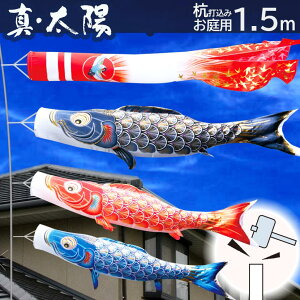 y|Cg10{z뉀p ̂ڂ ̂ڂ Yō݃Zbg ^Ez@1.5m K[fZbg îڂ iYō݃^Cv ԁE|[t ƖE\ [߂̐ߋ ܌ q