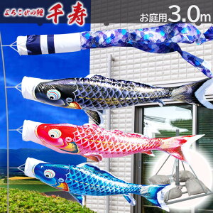 y|Cg10{z뉀p ̂ڂ ̂ڂ pX^hZbg i i  3m ̂ڂ뉀X^hZbg ԁE|[Eܕt ƖE\ [߂̐ߋ ܌ q