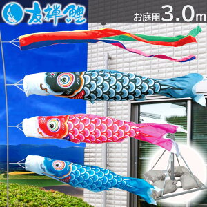 y|Cg10{z뉀p ̂ڂ ̂ڂ pX^hZbg i i FT@3m@̂ڂ뉀X^hZbg ԁE|[Eܕt [߂̐ߋ ܌ q̓