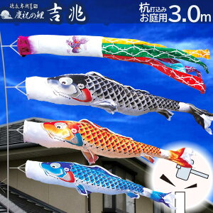 y|Cg10{z뉀p ̂ڂ ̂ڂ p Yō݃Zbg g 3m K[fZbg îڂ iYō݃^Cv ԁE|[t ƖE\ [߂̐ߋ ܌ q