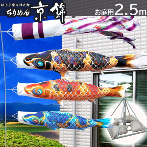 y|Cg10{z뉀p ̂ڂ ̂ڂ pX^hZbg i i ߂񋞋с@2.5m ̂ڂ뉀X^hZbg ԁE|[Eܕt ƖE\ [߂̐ߋ