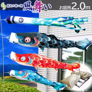 y|Cg10{z뉀p ̂ڂ ̂ڂ pX^hZbg i i  2m ̂ڂ뉀X^hZbg ԁE|[Eܕt ƖE\ [߂̐ߋ ܌ q