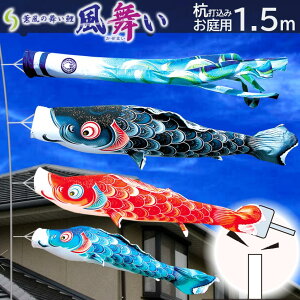 y|Cg10{z뉀p ̂ڂ ̂ڂ Yō݃Zbg @1.5m K[fZbg îڂ iYō݃^Cv ԁE|[t ƖE\ [߂̐ߋ ܌ q