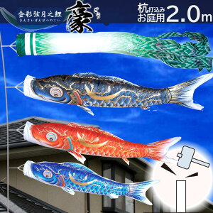 y|Cg10{z뉀p ̂ڂ ̂ڂ Yō݃Zbg  2m K[fZbg îڂ iYō݃^Cv ԁE|[t ƖE\ [߂̐ߋ ܌ q̓