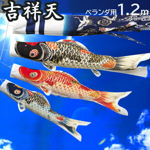 ̂ڂ ̂ڂ x_  g˓V 1.2m x_p̂ڂ |[  t ƖEO\ŷڂ x_zŷڂ }Vz