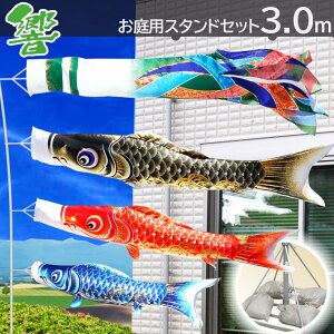 ̂ڂ ̂ڂ pX^hZbg  3m ̂ڂ 뉀X^hZbg ԁE|[Eܕt ƖE\ [߂̐ߋ ܌ q̓