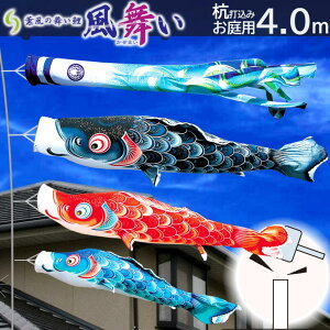 y|Cg10{z뉀p ̂ڂ ̂ڂ Yō݃Zbg  4m K[fZbg îڂ iO Yō݃^Cv ԁE|[t ƖE\ [߂̐ߋ ܌ q
