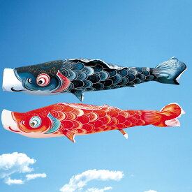 【ポイント10倍】こいのぼり　単品鯉のぼり 徳永鯉のぼり　風舞い鯉　7m 口金付 追加 足し鯉 端午の節句 五月 子供の日【単品鯉への熨斗対応はできません】