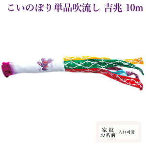 y|Cg10{ẑڂ@Pi îڂ@g@10m@򗴐 t ǉ  [߂̐ߋ ܌ q̓ Ɩ/ΉyPiւlΉ͂ł܂z