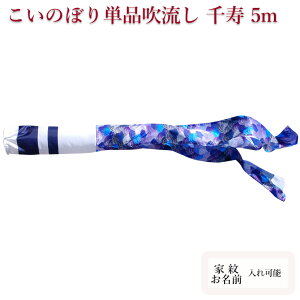 y|Cg10{ẑڂ@Pi îڂ@@5m t ǉ  [߂̐ߋ ܌ q̓ Ɩ/ΉyPiւlΉ͂ł܂z