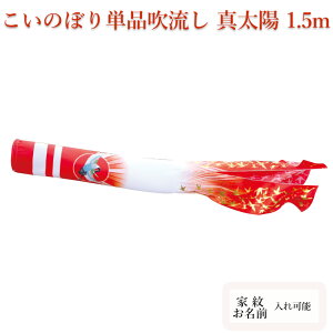 y|Cg10{ẑڂ@Pi îڂ@^Ez 1.5m Voߐ t ǉ  [߂̐ߋ ܌ q̓ Ɩ/ΉyPiւlΉ͂ł