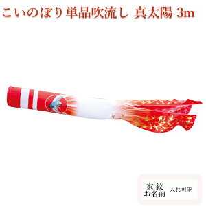 y|Cg10{ẑڂ@Pi îڂ@^Ez 3m Voߐ t ǉ  [߂̐ߋ ܌ q̓ Ɩ/ΉyPiւlΉ͂ł܂