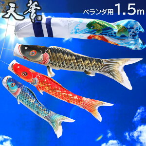 y11/20`27ԌISi|Cg3{Iẑڂ ̂ڂ x_  V؁@1.5m x_p̂ڂ |[  t |GXe H ƖEO\