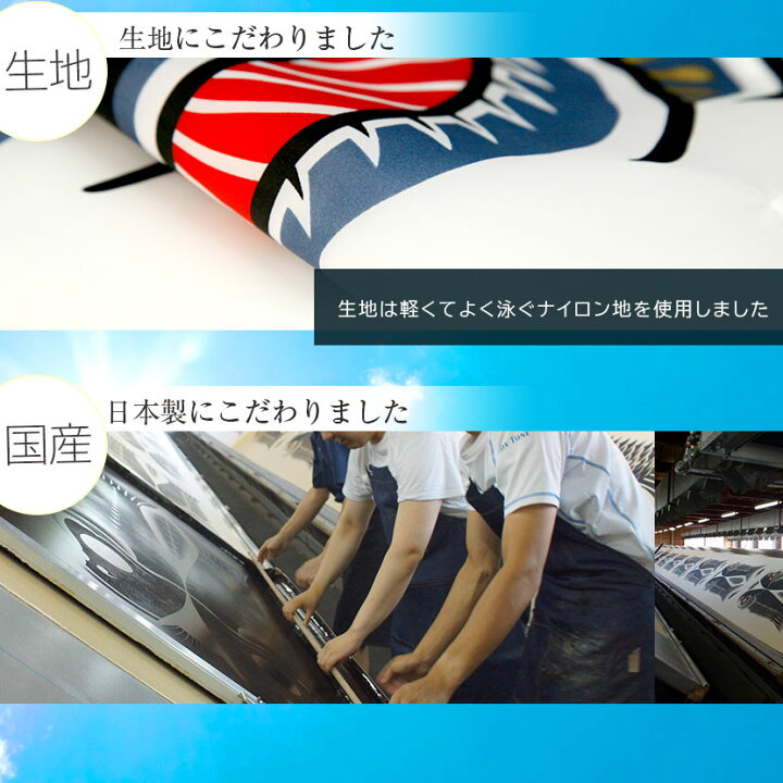 楽天市場】大型鯉のぼり ナイロンゴールド 翔龍吹流し 4m こいのぼり6点セット 家紋入れ・名前入れ可能吹流し : 雛人形 五月人形 鯉のぼりの久宝堂 楽天市場】大型鯉のぼり ナイロンゴールド 翔龍吹流し 4m こいのぼり6点セット 家紋入れ・名前入れ可能吹流し : 雛人形 五月人形 鯉のぼりの久宝堂