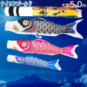 y11/20`27ԌISi|Cg3{Iẑڂ ^Zbg ̂ڂ  iCS[h ė 5m ̂ڂ6_Zbg ƖEO\ [߂̐ߋ ܌ q