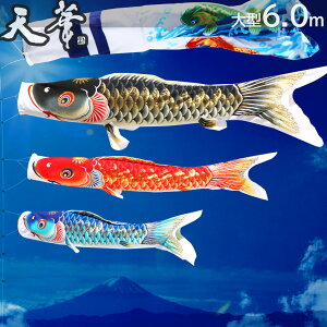 y11/20`27ԌISi|Cg3{Iẑڂ ^Zbg ̂ڂ  V 6m ̂ڂ6_Zbg ƖEO\ [߂̐ߋ ܌ q̓