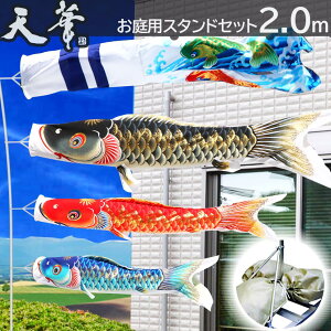 y11/20`27ԌISi|Cg3{Iẑڂ ̂ڂ pX^hZbg V 2m@̂ڂ 뉀X^hZbg ԁE|[Eܕt |GXe p[gH [