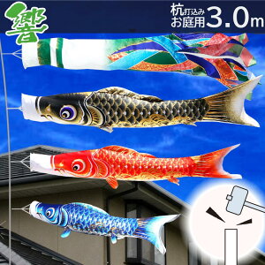 y11/20`27ԌISi|Cg3{Iẑڂ ̂ڂ Yō݃Zbg @3m K[fZbĝڂ Yō݃^Cv ԁE|[t ƖE\ [߂̐ߋ ܌ 