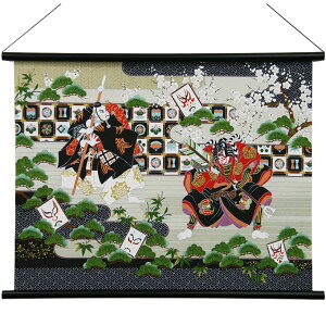 FTa^yXg[ ̕ Yi aCeA Ol {yY {݂₰ a   a_ a Mtg Ǌ| aG