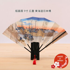 ŉ 9 Ld C{ Yi Mtg Ol {yY {݂₰ a 