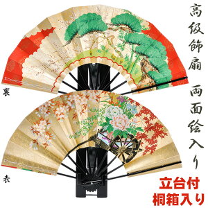 y11/20`27ԌISi|Cg3{Izq  9.5 ݔ |~/Ԏ ʊG ˔ 7-21 {  Mtg {yY H|i Ol {yY {݂₰