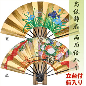 y11/20`27ԌISi|Cg3{Izq  9.5 Ԏ/ ʊG 7-54 {  Mtg {yY H|i Ol {yY {݂₰ a  p v