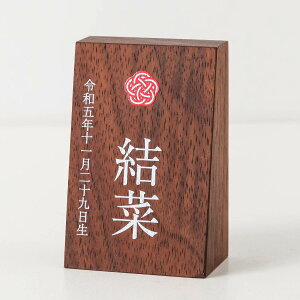 �y�労�ӍՊ��Ԍ��聙�G���g���[�őS�iP10�{�z������؎D ���O�D �v�����g�^�C�v �c�^62×40mm�y�܌��l�`�z�y�[�߂̐ߋ�z�y���l�`�z�y���̐ߋ�z