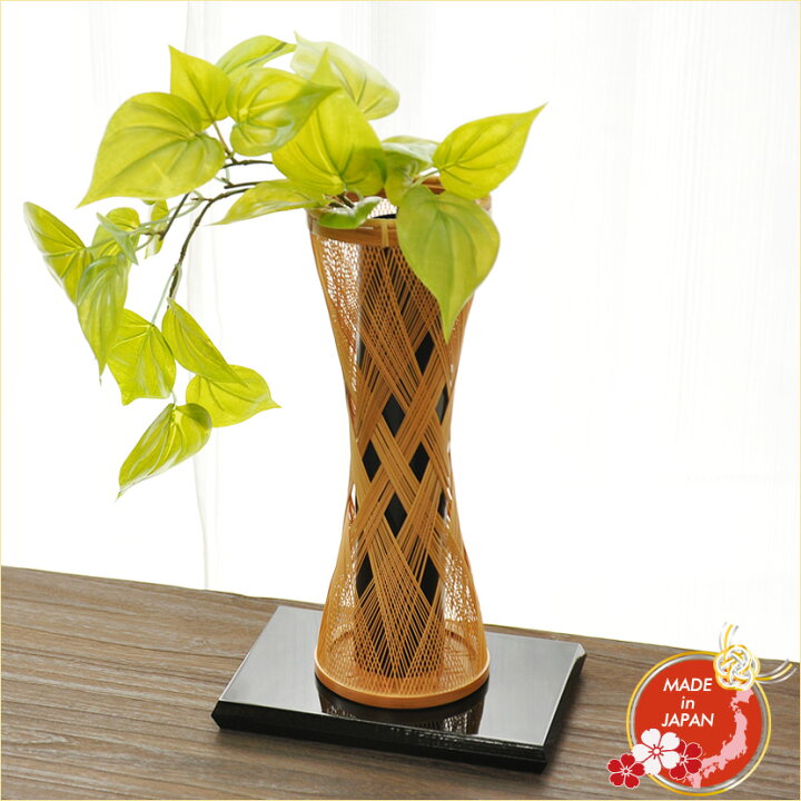 楽天市場 駿河竹千筋細工 花器 湧雲 日本製 手作り品 ギフト プレゼント 贈り物 雛人形 五月人形 鯉のぼりの久宝堂