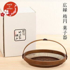 x͒|׍H L ȉ~ َq {yY Mtg v[g 蕨 Ol {yY {݂₰ a CeA É`H|i `H|m ؍׍H  