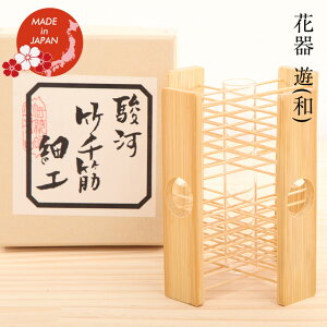 yӍՌ聙Si|Cg3{Izx͒|׍H Ԋ V(a) {yY Mtg v[g 蕨 Ol {݂₰ a CeA t[x[X ֑} a_  ؓ 