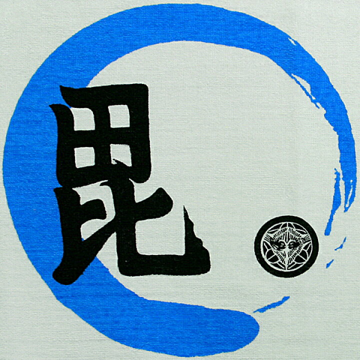 楽天市場 武将家紋タオル 上杉謙信 日本みやげ 雛人形 五月人形 鯉のぼりの久宝堂