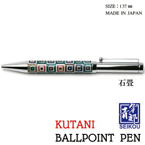 y11/4`11/10聙Si|Cg3{IzJ {[y Ώ BP-01 xq { {yY ̓ Mtg v[g 蕨 Ol {yY {݂₰ a  LOi rWlX X}