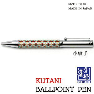 y11/4`11/10聙Si|Cg3{IzJ {[y  BP-04 xq { {yY ̓ Mtg v[g 蕨 Ol {yY {݂₰ a  LOi rWlX X