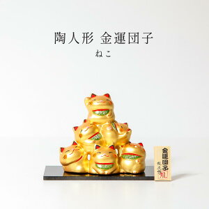 y11/20`27ԌISi|Cg3{Izl` ^cq S[h /JG/˂ {݂̂₰ Ol {yY {݂₰ a 