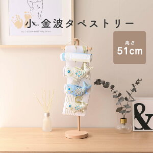 y10/31|Cg10{Iẑڂ   ̂ڂ 邵  g^yXg[ ̂ڂ CeAyDҊiz