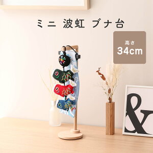 y10/31|Cg10{Iẑڂ   ̂ڂ 邵 ~j g ui ̂ڂ CeAyDҊiz
