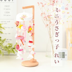 y10/31|Cg5{Izl`ƈꏏɏ邩킢邵 ~jq ꂢ N  CeAyDҊiz