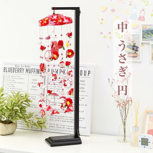 y10/31|Cg5{Izl`ƈꏏɏ邩킢邵   ~ N  CeAyDҊiz