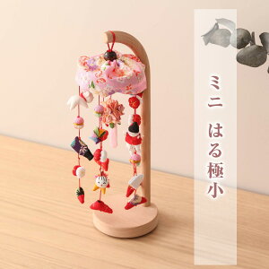 y11/4`11/10聙Si|Cg3{Iz邵 邵 ~j ͂ɏ N  i`  CeA ̎q ߋ ̐ߋ ЂȂ܂ ߂ yDҊiz