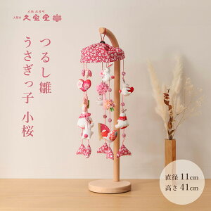 邵  邵 l` ЂȐl` l O邵y41 q z݂邵 ЂȂ܁yDҊiz